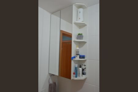 Apartamento à venda com 47m², 2 quartos e 1 vagaBanheiro