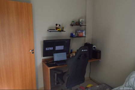 Apartamento à venda com 47m², 2 quartos e 1 vagaQuarto 2