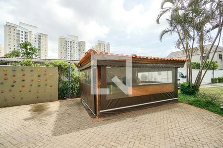 Apartamento para alugar com 50m², 2 quartos e 1 vaga Apartamento para alugar com 50m², 2 quartos e 1 vagaCondomínio - Churrasqueira