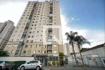 Apartamento para alugar com 50m², 2 quartos e 1 vaga Apartamento para alugar com 50m², 2 quartos e 1 vagaFachada