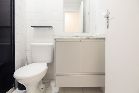 Apartamento para alugar com 50m², 2 quartos e 1 vaga Apartamento para alugar com 50m², 2 quartos e 1 vagaBanheiro