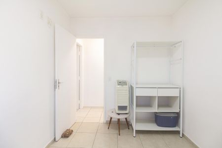 Apartamento para alugar com 50m², 2 quartos e 1 vaga Apartamento para alugar com 50m², 2 quartos e 1 vagaQuarto 1