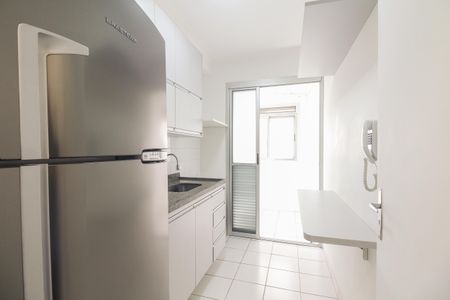 Apartamento para alugar com 50m², 2 quartos e 1 vaga Apartamento para alugar com 50m², 2 quartos e 1 vagaCozinha