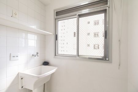 Apartamento para alugar com 50m², 2 quartos e 1 vaga Apartamento para alugar com 50m², 2 quartos e 1 vagaÁrea de Serviço