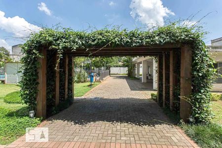 Apartamento para alugar com 50m², 2 quartos e 1 vaga Apartamento para alugar com 50m², 2 quartos e 1 vagaCondomínio