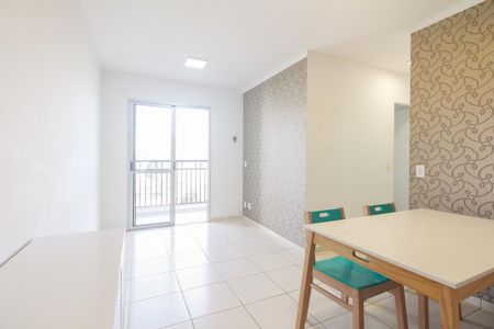 Apartamento para alugar com 50m², 2 quartos e 1 vaga Apartamento para alugar com 50m², 2 quartos e 1 vagaSala