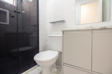 Apartamento para alugar com 50m², 2 quartos e 1 vaga Apartamento para alugar com 50m², 2 quartos e 1 vagaBanheiro