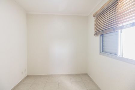 Apartamento para alugar com 50m², 2 quartos e 1 vaga Apartamento para alugar com 50m², 2 quartos e 1 vagaQuarto 2