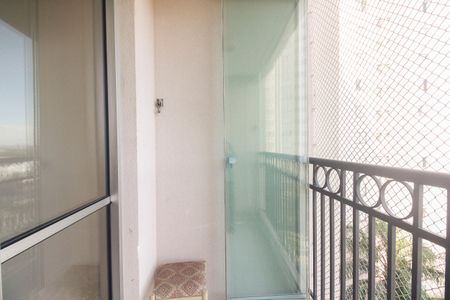 Apartamento para alugar com 50m², 2 quartos e 1 vaga Apartamento para alugar com 50m², 2 quartos e 1 vagaVaranda