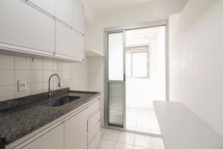 Apartamento para alugar com 50m², 2 quartos e 1 vaga Apartamento para alugar com 50m², 2 quartos e 1 vagaCozinha