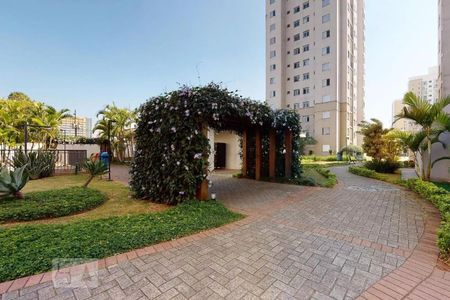 Apartamento para alugar com 50m², 2 quartos e 1 vaga Apartamento para alugar com 50m², 2 quartos e 1 vagaCondomínio