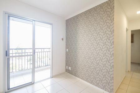 Apartamento para alugar com 50m², 2 quartos e 1 vaga Apartamento para alugar com 50m², 2 quartos e 1 vagaSala