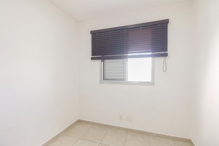 Apartamento para alugar com 50m², 2 quartos e 1 vaga Apartamento para alugar com 50m², 2 quartos e 1 vagaQuarto 1