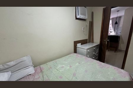 Apartamento para alugar com 46m², 1 quarto e sem vaga Apartamento para alugar com 46m², 1 quarto e sem vagaQuarto