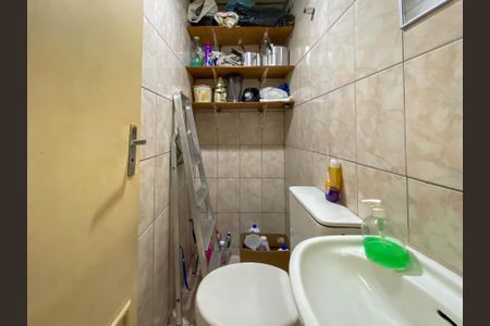 Apartamento à venda com 59m², 3 quartos e 1 vagaBanheiro de Serviço