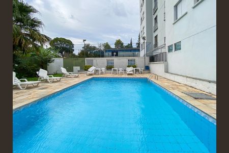Apartamento à venda com 59m², 3 quartos e 1 vagaÁrea comum