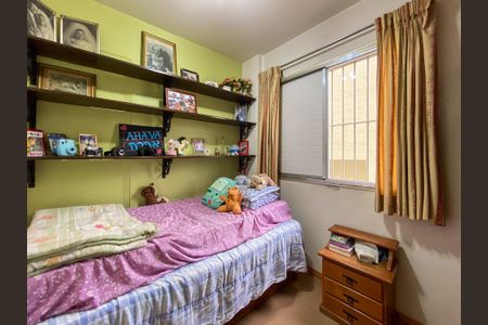 Apartamento à venda com 59m², 3 quartos e 1 vagaQuarto 4