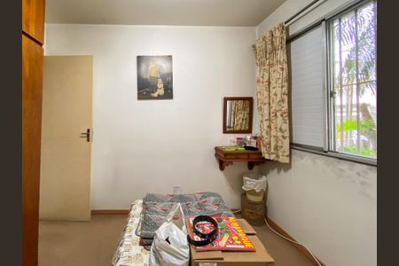 Apartamento à venda com 59m², 3 quartos e 1 vagaQuarto