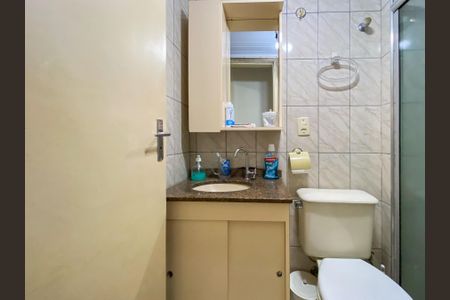 Apartamento à venda com 59m², 3 quartos e 1 vagaBanheiro