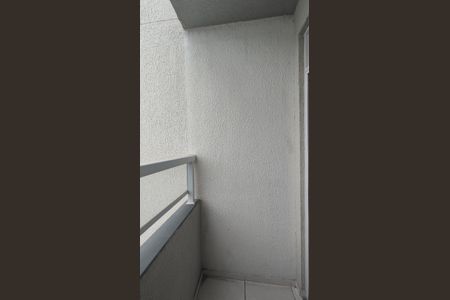 Apartamento à venda com 70m², 3 quartos e 1 vaga Apartamento à venda com 70m², 3 quartos e 1 vagaVaranda