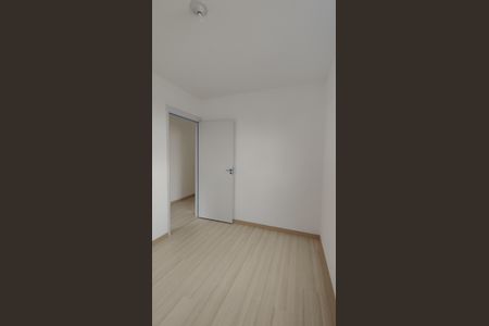 Apartamento à venda com 70m², 3 quartos e 1 vaga Apartamento à venda com 70m², 3 quartos e 1 vagaQuarto 2