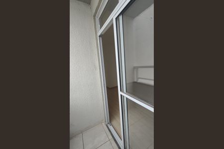 Apartamento à venda com 70m², 3 quartos e 1 vaga Apartamento à venda com 70m², 3 quartos e 1 vagaVaranda