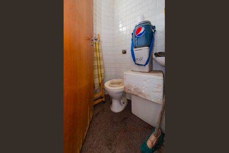 Apartamento à venda com 213m², 3 quartos e 4 vagasÁrea de Serviço