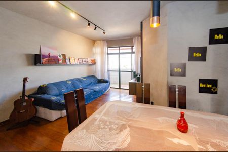 Apartamento à venda com 213m², 3 quartos e 4 vagasSala