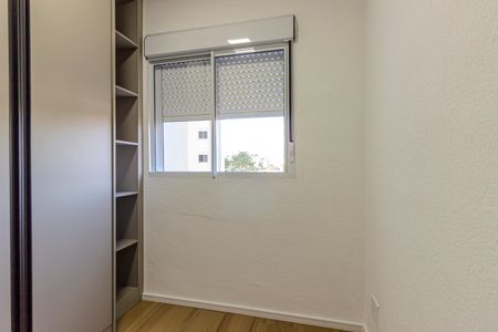 Apartamento à venda com 37m², 2 quartos e sem vagaQuarto 2