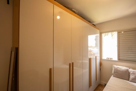 Apartamento para alugar com 63m², 2 quartos e 1 vagaQuarto 2