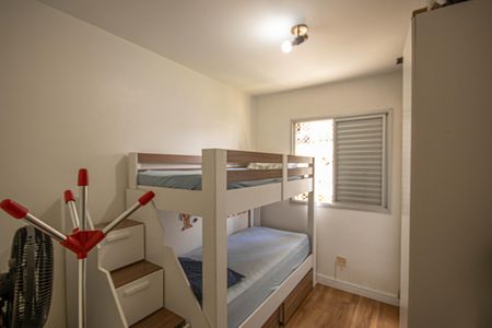 Apartamento para alugar com 63m², 2 quartos e 1 vagaQuarto 1