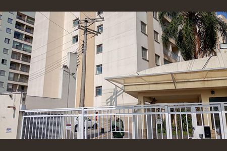 Apartamento para alugar com 63m², 2 quartos e 1 vagaFachada