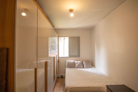 Apartamento para alugar com 63m², 2 quartos e 1 vagaQuarto 2