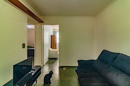 Apartamento à venda com 45m², 1 quarto e 1 vagaSala