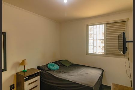 Apartamento à venda com 45m², 1 quarto e 1 vagaQuarto 1