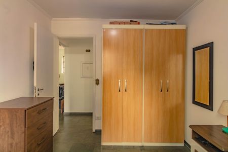 Apartamento à venda com 45m², 1 quarto e 1 vagaQuarto 1