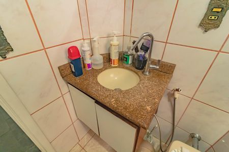 Apartamento à venda com 45m², 1 quarto e 1 vagaBanheiro