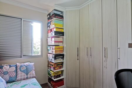 Apartamento para alugar com 76m², 2 quartos e 1 vagaQuarto 2