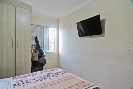 Apartamento para alugar com 76m², 2 quartos e 1 vagaQuarto 1