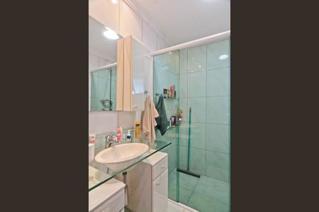 Apartamento para alugar com 76m², 2 quartos e 1 vagaBanheiro