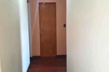 Apartamento à venda com 76m², 2 quartos e 1 vagaFoto 17