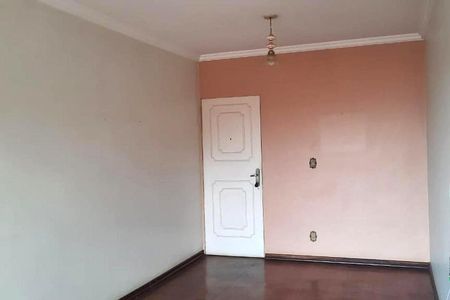 Apartamento à venda com 76m², 2 quartos e 1 vagaFoto 03
