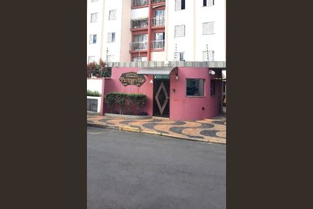 Apartamento à venda com 76m², 2 quartos e 1 vagaFoto 01