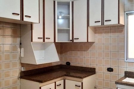 Apartamento à venda com 76m², 2 quartos e 1 vagaFoto 06