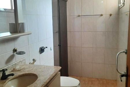 Apartamento à venda com 76m², 2 quartos e 1 vagaFoto 11