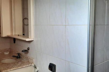 Apartamento à venda com 76m², 2 quartos e 1 vagaFoto 10
