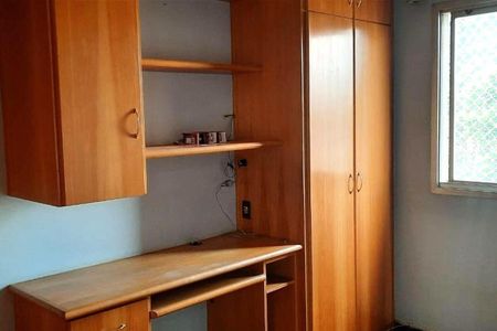Apartamento à venda com 76m², 2 quartos e 1 vagaFoto 16