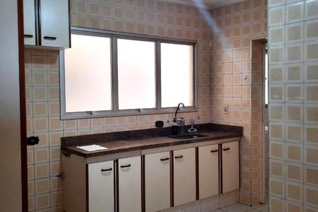 Apartamento à venda com 76m², 2 quartos e 1 vagaFoto 07