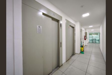 Apartamento para alugar com 89m², 2 quartos e 2 vagasFachada e portaria