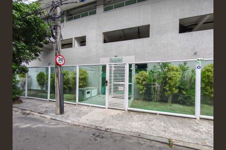 Apartamento para alugar com 89m², 2 quartos e 2 vagasFachada e portaria